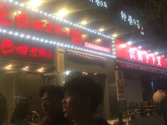 -曼哈顿商业广场(升龙广场店)