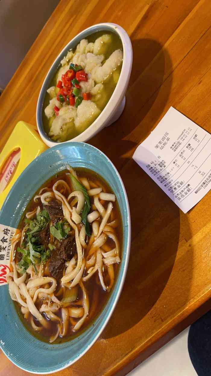 丽雯食府-"传媒大学的附近 京通快速的路南北侧 背后.