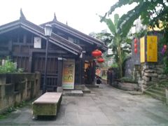 -东水门老街