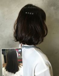 -Some Hair