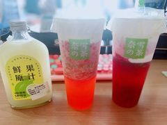 -奈雪的茶(百盛店)