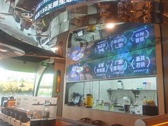 -野·大山里土鸡火锅(万科里店)