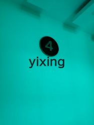 -Yestar杭州艺星医疗美容医院