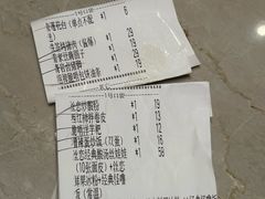 -丝恋丝娃娃(小河海纳店)