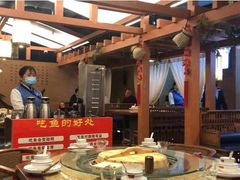 -好灶头妈妈菜·千岛湖柴火鱼餐厅(桐庐店)