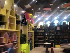 -新华书店(学府大道店)