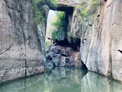 -天生桥景区