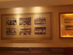 -山西会馆·晋菜·晋商宴·学堂记忆(许坦西街店)