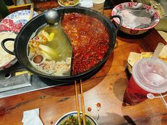 -袁山山重庆火锅(丈八北路店)