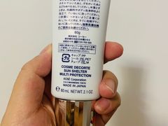 -国药中服免税(北京坊店)