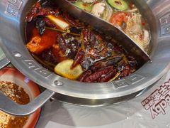 -大芊金重庆串串火锅(南京路店)