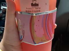 手捣桃子乌龙茶-LELECHA乐乐茶(美罗城店)