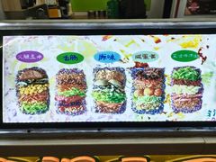 -郭爸烧仙草(西航·潭人街店)