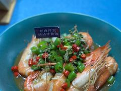 椒麻虾-蝦塘·中国餐馆(城墙南马道巷店)