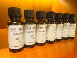 -东英经典SKIN&SPA