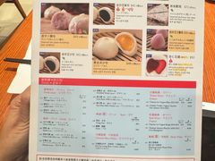 -鼎泰丰(新港中心店)