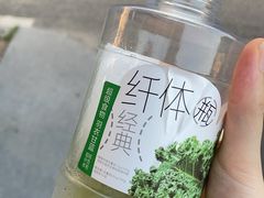 -喜茶(慈溪银泰城店)