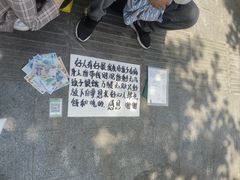 -西京医院