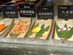 -钱小奴创意自助餐厅·原切谷饲安格斯畅吃(宁波奉化银泰店)