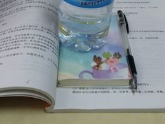 -青岛市图书馆
