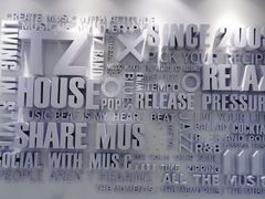 -TZ House音乐现场(来福士中心店)