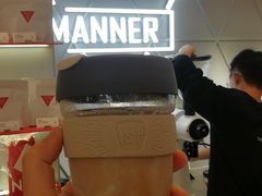 -Manner Coffee(丁香国际店)