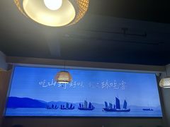 -臻吃客主题餐厅(湖州太阳城店)