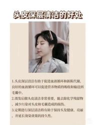 -Bollins波林丝•专研护发中心