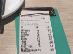 -九毛九西北菜(百信广场店)