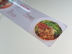 -妈妈故事米线(市府恒隆店)
