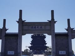 -重元寺香积厨素斋馆