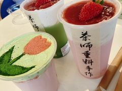 -星巴克(蔡伦路店)