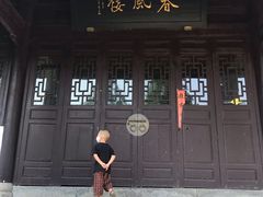 -白鹿洞书院