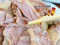 -四嫂鹅肉店(银海南二横街店)