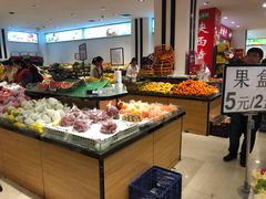 -家辉生鲜超市(东五路店)