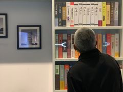 -佛山科学馆