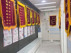 -中农国际动物医院24小时·猫科·骨科·急重症中心