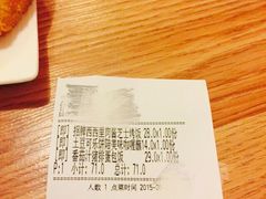 玛格萝妮比萨屋(四平店)-玛格萝妮比萨屋(四平店)
