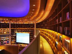 -新华文创·光的空间