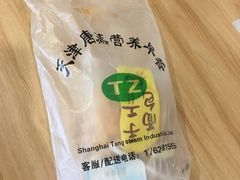 -美年大健康体检(美佳分院)