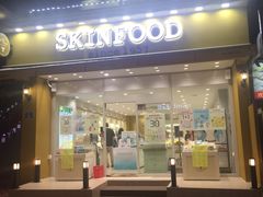 -宝健路步行街(Pedestrian Shopping Street)