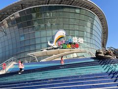 -海合安天津极地海洋公园