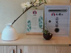 -霸王茶姬(南亚风情第壹城店)