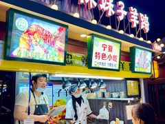 -怀远市场(文萃北街店)