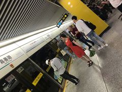 -嘉善路(地铁站)