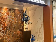 -红星美凯龙(东北全球家居1号店)