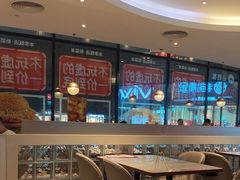 -必胜客(长安长青店)