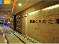 -丽辰新韩式商务SPA·洗浴桑拿·自助餐食