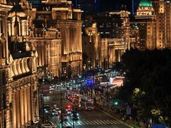 -外滩8号 whisky bar(金延大厦店)