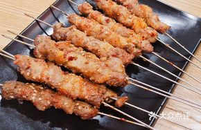 Homemade Lamb Skewers